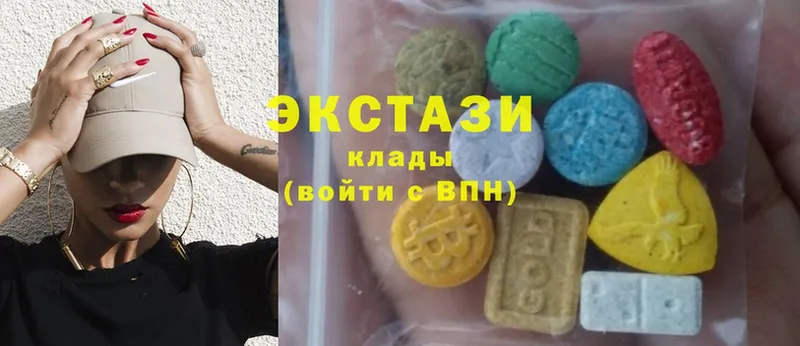 Ecstasy DUBAI  где можно купить   Бугуруслан 